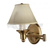 Gustafson Antique Brass Shaded Swing Arm Sconce